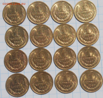 16шт 1 копейка 1968 МЕШКОВОЙ UNC 27.2023 в 22:00м - DSCN1273.JPG