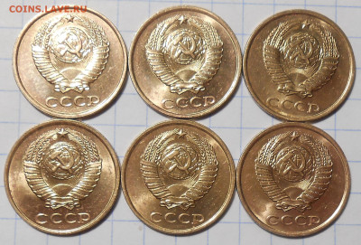 6шт 2 копейки 1983 МЕШКОВОЙ UNC 27.2023 в 22:00м - DSCN1317.JPG