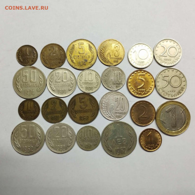 23 монеты Болгарии, 1951-2002гг., до 23.07.23г. - IMG_20230722_191447_thumb