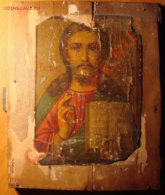 Иконка. - DSC05856.JPG