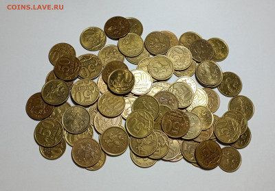 10 и 50 копеек Редкие Отборные 83 штуки - IMG_20230722_232040