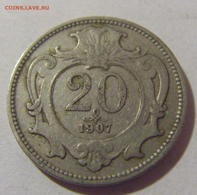 20 геллеров 1907 Австрия №2 28.07.2023 22:00 МСК - CIMG4694.JPG