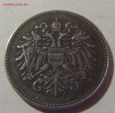 20 геллеров 1916 Австрия №1 28.07.2023 22:00 МСК - CIMG4700.JPG