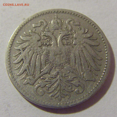 10 геллеров 1893 Австрия №1 28.07.2023 22:00 МСК - CIMG4704.JPG