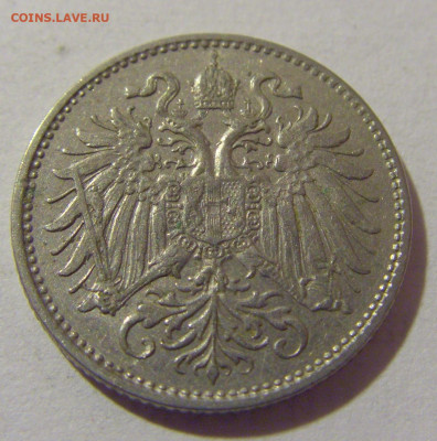 10 геллеров 1893 Австрия №2 28.07.2023 22:00 МСК - CIMG4708.JPG