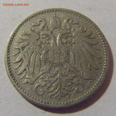 10 геллеров 1894 Австрия №1 28.07.2023 22:00 МСК - CIMG4712.JPG