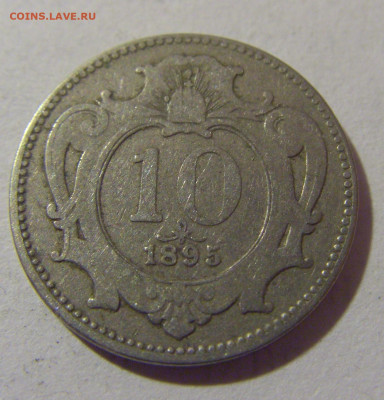 10 геллеров 1895 Австрия №2 28.07.2023 22:00 МСК - CIMG4722.JPG