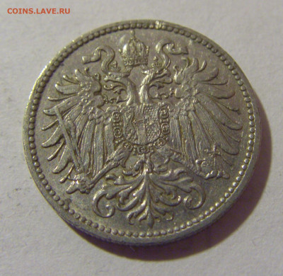 10 геллеров 1909 Австрия №1 28.07.2023 22:00 МСК - CIMG4732.JPG