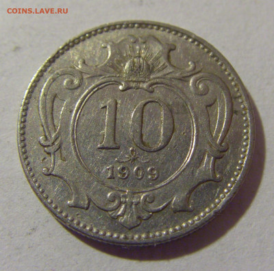 10 геллеров 1909 Австрия №1 28.07.2023 22:00 МСК - CIMG4730.JPG