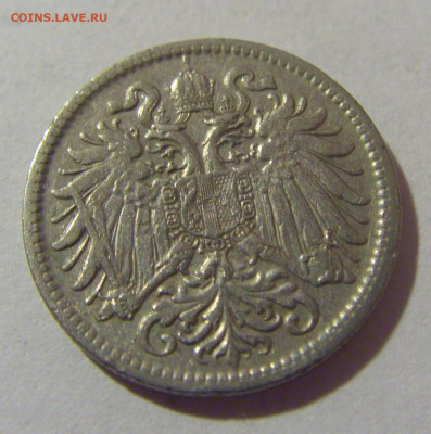 10 геллеров 1909 Австрия №2 28.07.2023 22:00 МСК - CIMG4735.JPG