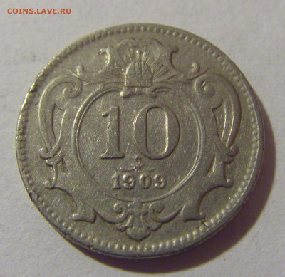 10 геллеров 1909 Австрия №2 28.07.2023 22:00 МСК - CIMG4734.JPG