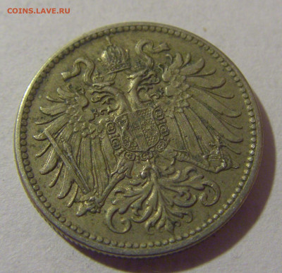 10 геллеров 1916 герб Австрия №1 28.07.2023 22:00 МСК - CIMG4748.JPG