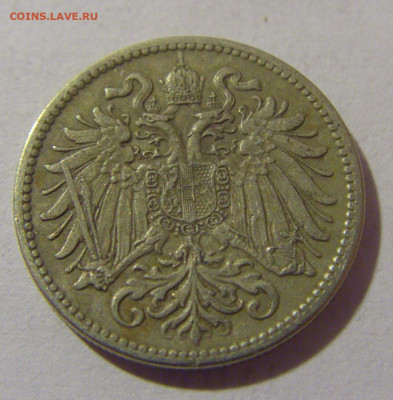10 геллеров 1916 герб Австрия №2 28.07.2023 22:00 МСК - CIMG4752.JPG