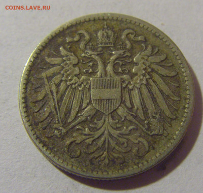 10 геллеров 1916 щит Австрия №1 28.07.2023 22:00 МСК - CIMG4756.JPG