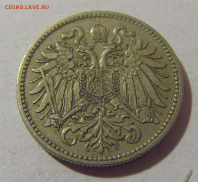 10 геллеров 1915 Австрия №2 28.07.2023 22:00 МСК - CIMG4768.JPG