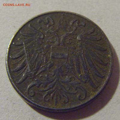 2 геллера 1918 Австрия №1 28.07.2023 22:00 МСК - CIMG4772.JPG