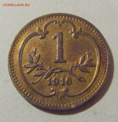 1 геллер 1910 Австрия №1 28.07.2023 22:00 МСК - CIMG4774.JPG
