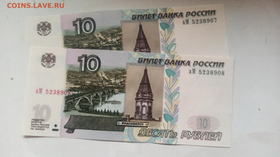 ЦБ РФ озвучил сроки выпуска модернизированных банкнот - 1690075502102