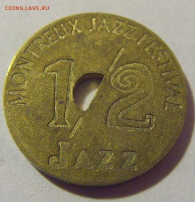 2 фестиваль джаза №1 29.07.23 22:00 М - CIMG4934.JPG