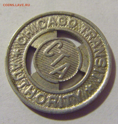 Жетон транспортный Чикаго №1 29.07.23 22:00 М - CIMG4984.JPG