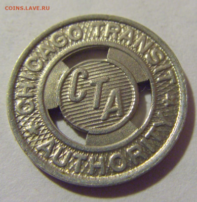 Жетон транспортный Чикаго №1 29.07.23 22:00 М - CIMG4982.JPG