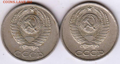 10 копеек 1987 г. 2 шт. до 29.07.23 г. в 23.00 - 001