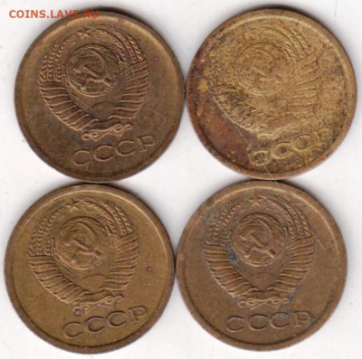 1 копейка 1965 г. 4 шт. до 29.07.23 г. в 23.00 - 015