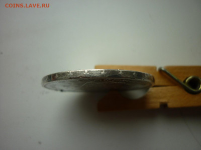 5 песет 1888 г.до 27.07.2023 в 22-00 Мск - P1050301.JPG