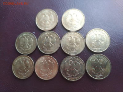 10 рублей 2009 год. 10шт.ФИКС - 01.2009_1