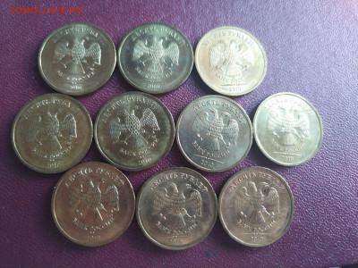 10 рублей 2010 год. 10шт.ФИКС - 02.2010