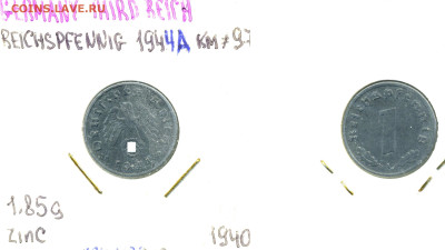Германия - Третий рейх 1 рейхспфенниг, 1944 А до 27.07 22:30 - 1pf1944A