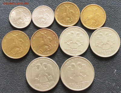 1,10,50коп.1,2 руб. 1999г. 29.07.23  22.00 - P30722-135733