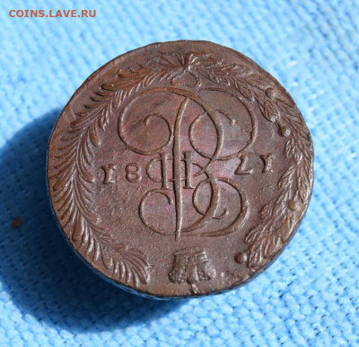 5 копеек 1781г  е. м окончание 27.07.23г в 22.00 по мск - 1781.2.JPG