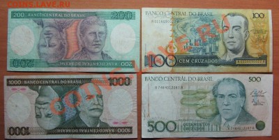 Боны Бразилии 12 шт. до 28.12.11 22-00 - IMG_5426.JPG