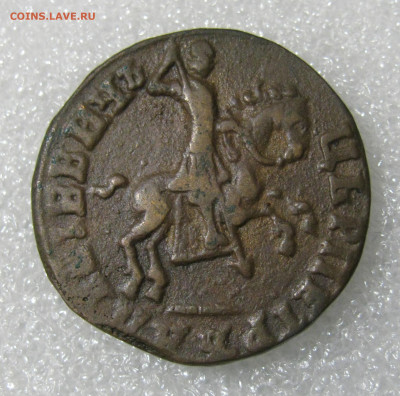 1 копейка 1713 года (без букв, особый всадник), Жираф. R2 - 113