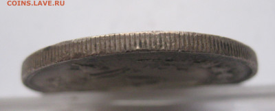 Иран 5000 Динар редкая с 200 - IMG_2513.JPG