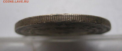Иран 5000 Динар редкая с 200 - IMG_2512.JPG