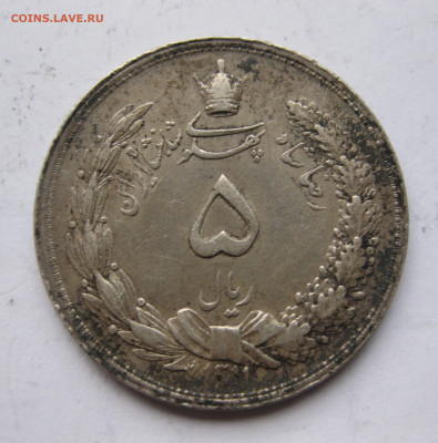 Иран 5000 Динар редкая с 200 - IMG_2510.JPG
