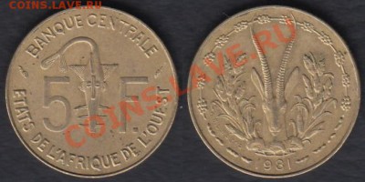 Западная Африка 5 франков 1981 до 25.12.2011 21-30 - Западная Африка 5 франков 1981