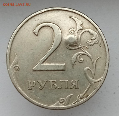 Рукоблуды и прочие повреждения монет вне мд - IMG_20230723_234800