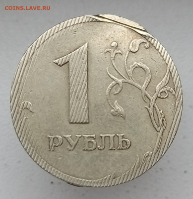 Рукоблуды и прочие повреждения монет вне мд - IMG_20230723_234700