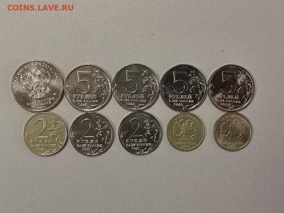 1-2-5-25 руб Космос, Пушкин, СНГ и др (10шт-разн), до 30.07 - КК Пуш,СНГ,Гагар-2