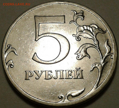 1руб 2020г ММД шт-3.42А2-1;2;3 шт.п. До 25.07.2023г 22:00мск - 20230724_003238-1