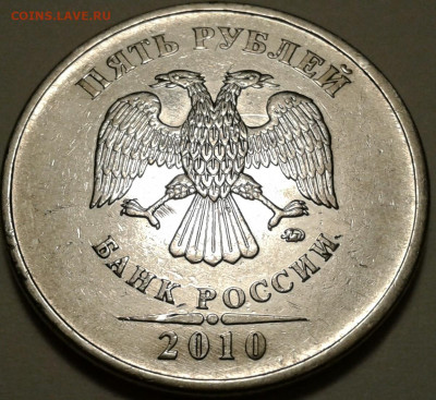 1руб 2020г ММД шт-3.42А2-1;2;3 шт.п. До 25.07.2023г 22:00мск - 20230724_003053-1