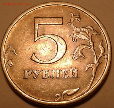 1руб 2020г ММД шт-3.42А2-1;2;3 шт.п. До 25.07.2023г 22:00мск - 20230724_003637-1