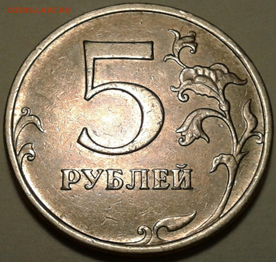 1руб 2020г ММД шт-3.42А2-1;2;3 шт.п. До 25.07.2023г 22:00мск - 20230724_004155-1