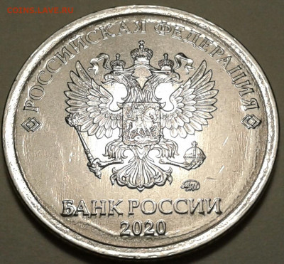 1руб 2020г ММД шт-3.42А2-1;2;3 шт.п. До 25.07.2023г 22:00мск - 20230723_235640-1
