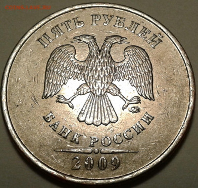 1 коп 2004 года ММД шт-1.21В! До 25.07.2023 года 22:00 мск. - 20230724_005117-1