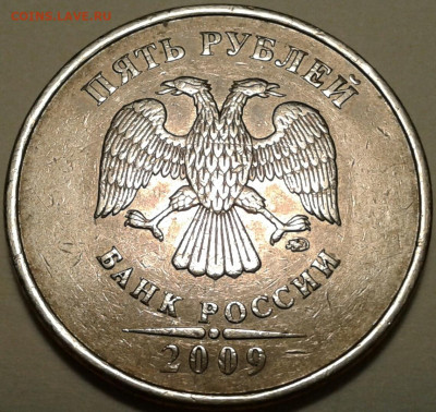 1 коп 2004 года ММД шт-1.21В! До 25.07.2023 года 22:00 мск. - 20230724_004658-1
