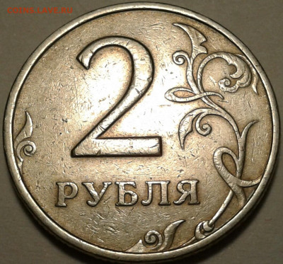 1 коп 2004 года ММД шт-1.21В! До 25.07.2023 года 22:00 мск. - 20230724_002750-1